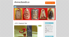 Desktop Screenshot of dhammaraj-thaiamulets.com